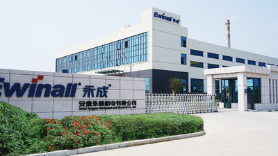 الصين Anhui Yongcheng Electronic and Mechanical Technology Co., Ltd. ملف الشركة