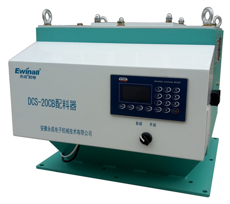 AC220V FRK آلة مزج الأرز مقاومة التآكل للمواد السائبة