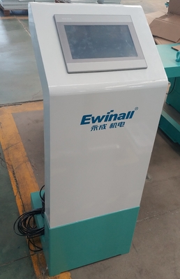 AC220V FRK آلة مزج الأرز مقاومة التآكل للمواد السائبة
