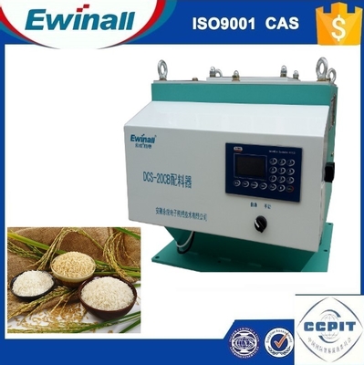 40W آلة خلط حبوب الأرز المدعمة EMS 20000kg / H المضادة للتآكل