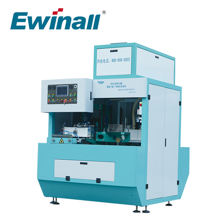 DCS-ZKBY-B10 Ewinall آلة تعبئة الأرز الأوتوماتيكية بالفراغ 0.5 كجم 1 كجم 5 كجم 10 كجم