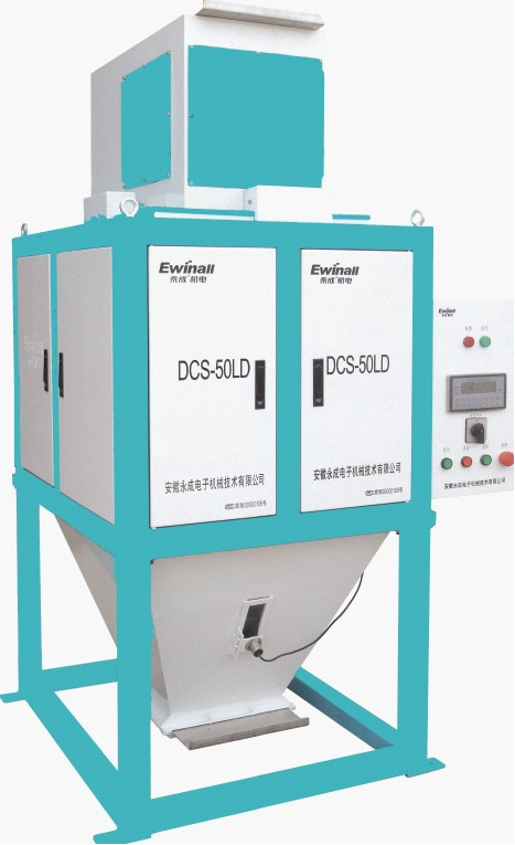 آلة تعبئة أكياس الحبوب الأوتوماتيكية بالكامل 0.9kw AC380V 20 طن / ساعة