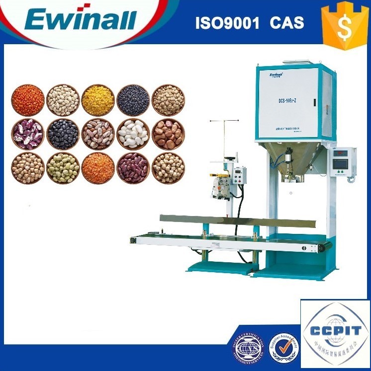 QEMS Beans Pulse Packaging Machine 240 كيس / H 25 Kg Rice PLC Control