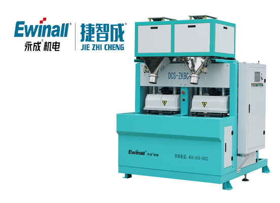 EWINALL 10kg آلة تعبئة الأكياس عالية السرعة 600 كيس / ساعة للحبوب المتنوعة